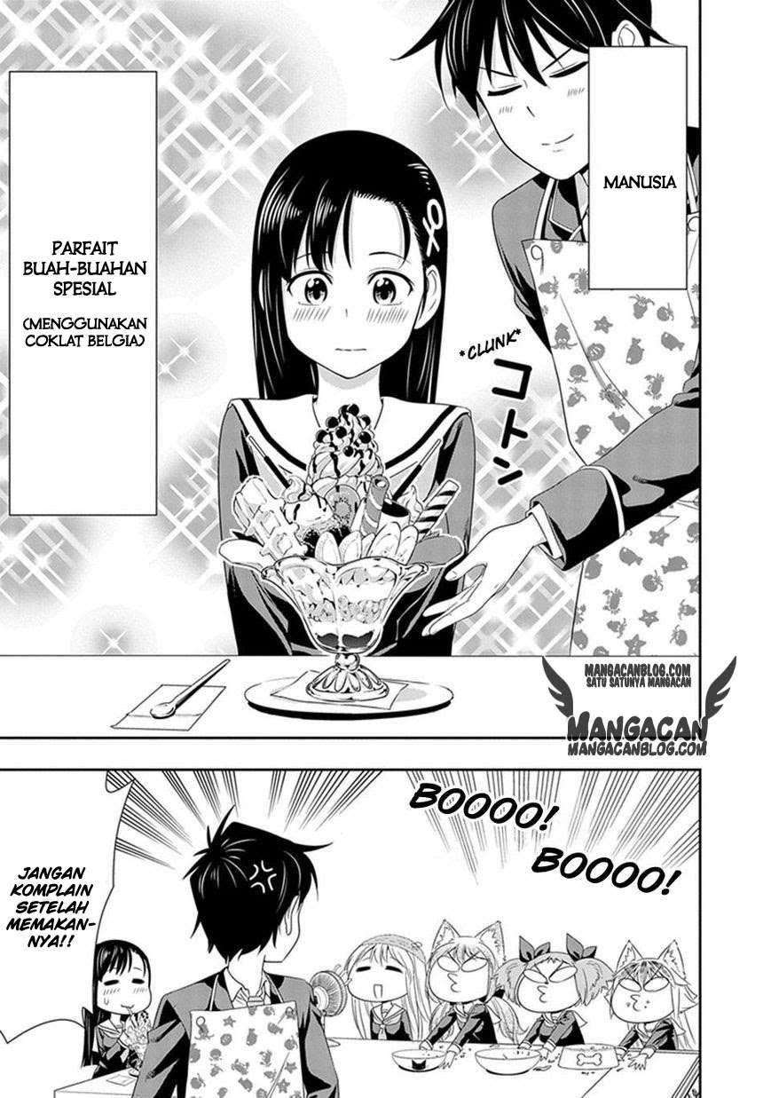 Baca Manga Murenase! Shiiton Gakuen Chapter 7.5 Gambar 2