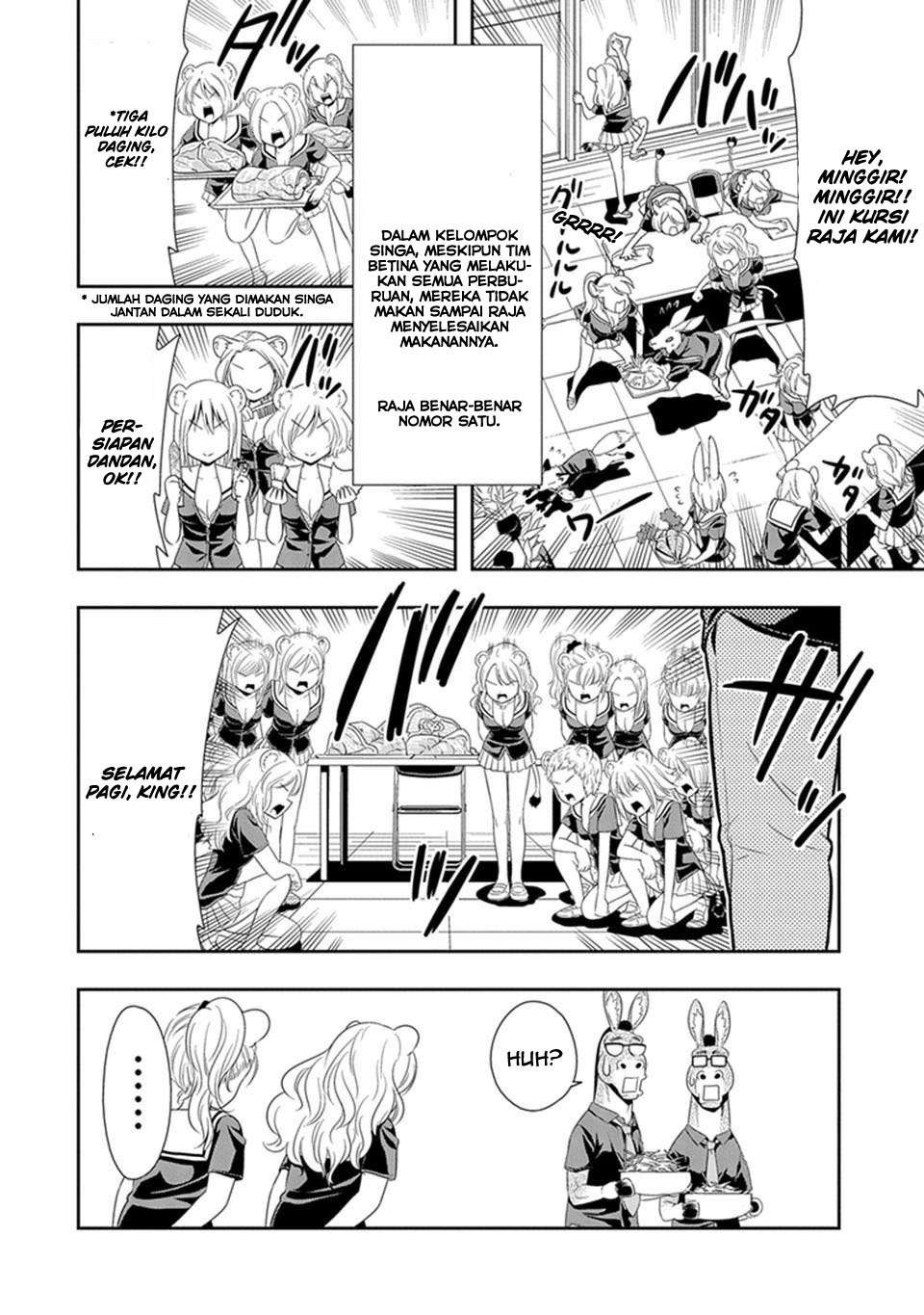 Baca Manga Murenase! Shiiton Gakuen Chapter 12.5 Gambar 2