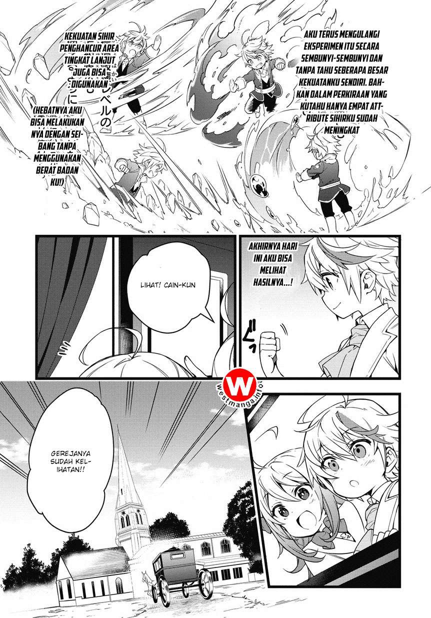 Tensei Kizoku no Isekai Boukenroku ~Jichou wo Shiranai Kamigami no Shit Chapter 1.2 Gambar 4