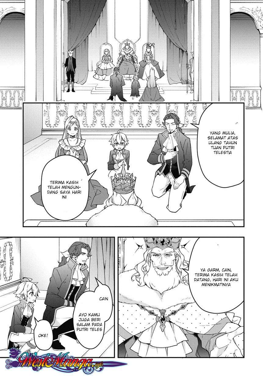 Tensei Kizoku no Isekai Boukenroku ~Jichou wo Shiranai Kamigami no Shit Chapter 12.1 Gambar 19