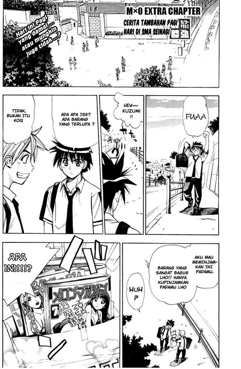 Baca Manga Mx0 Chapter 27.5 Gambar 2