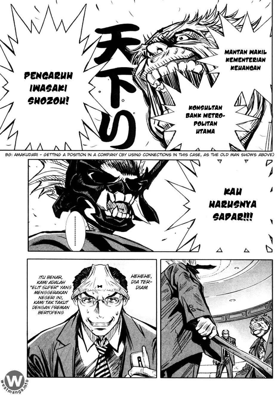 Akumetsu Chapter 1 Gambar 46