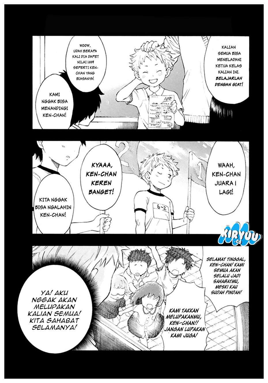 Baca Manga Tomodachi Game Chapter 7.1 Gambar 2