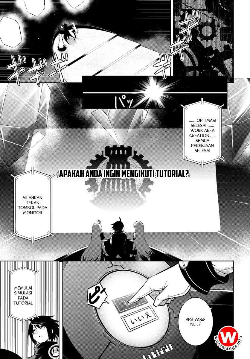 Baca Komik Tono no Kanri o Shite Miyou Chapter 4.1 Gambar 1