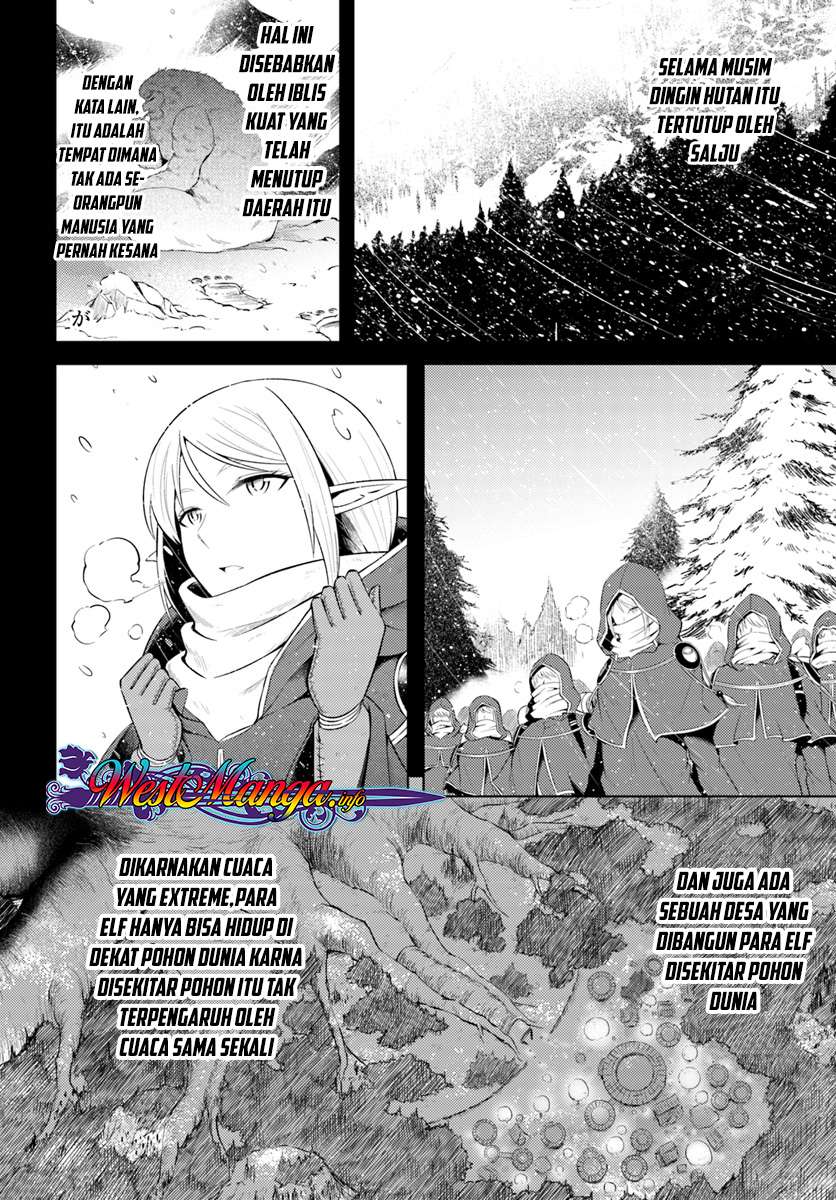 Tono no Kanri o Shite Miyou Chapter 8.1 Gambar 16