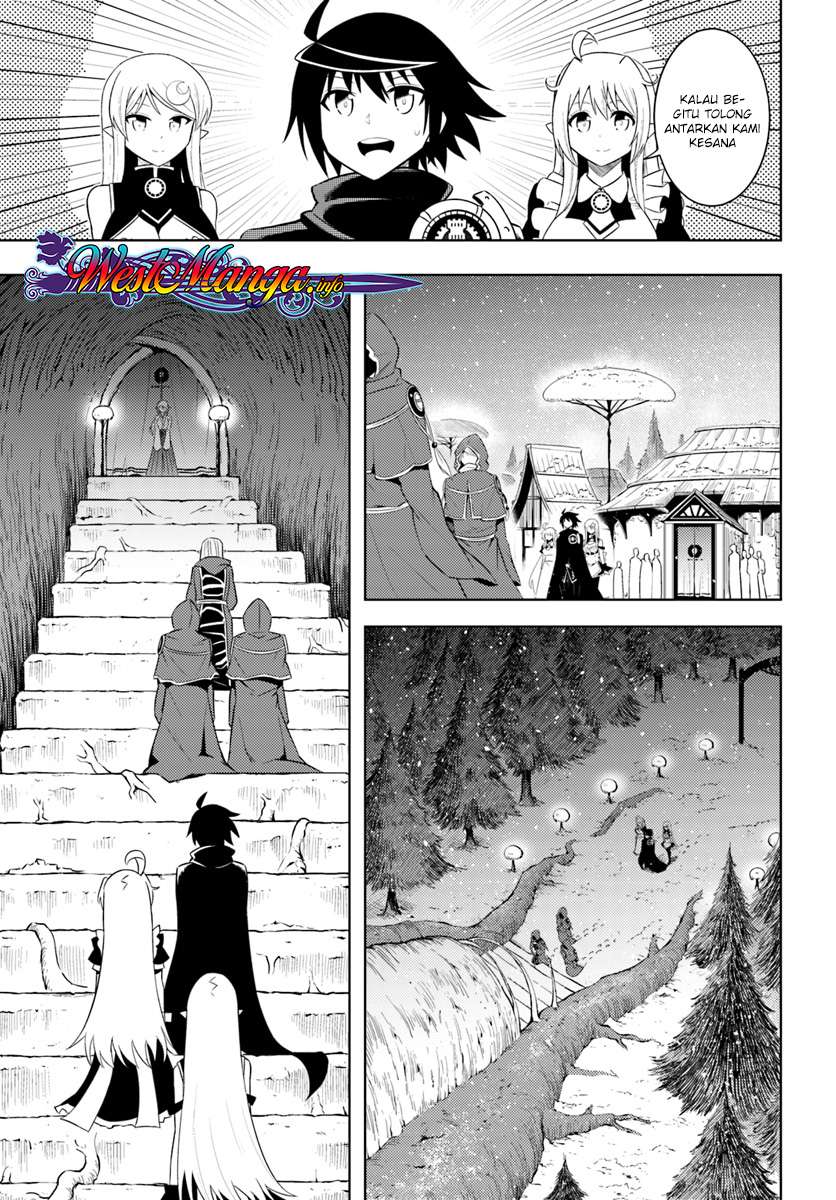 Tono no Kanri o Shite Miyou Chapter 8.2 Gambar 3