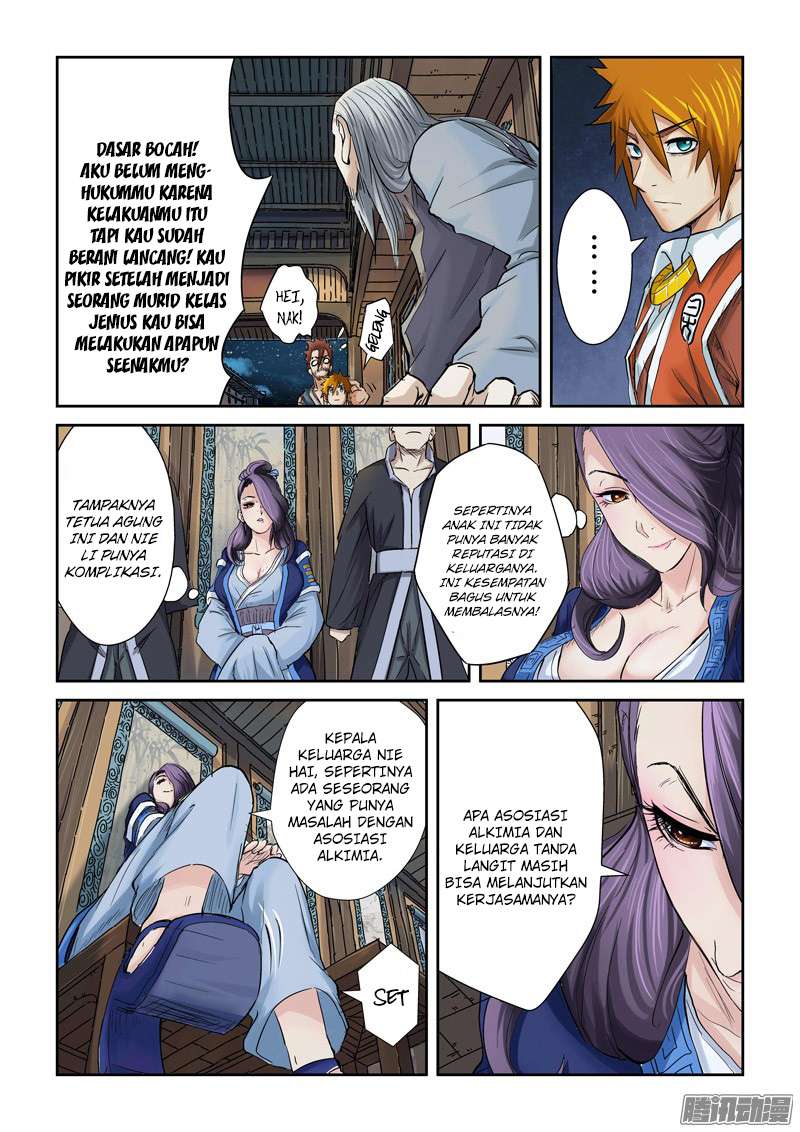 Tales of Demons and Gods Chapter 90.5 Gambar 4