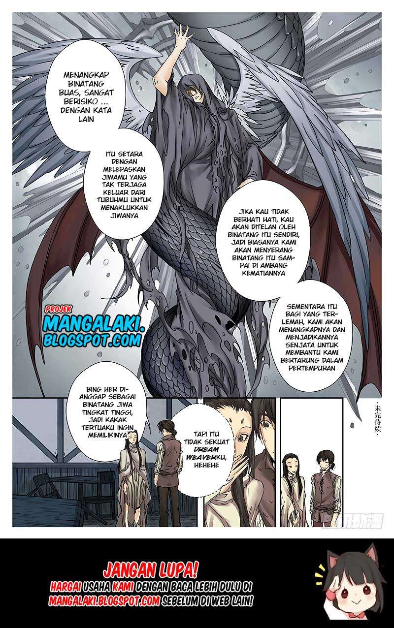 L.O.R.D: Legend of Ravaging Dynasties Chapter 1.2 Gambar 10