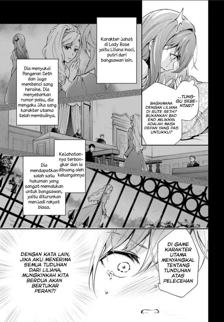 Lady Rose Heimin ni Naritai Chapter 1.2 Gambar 9