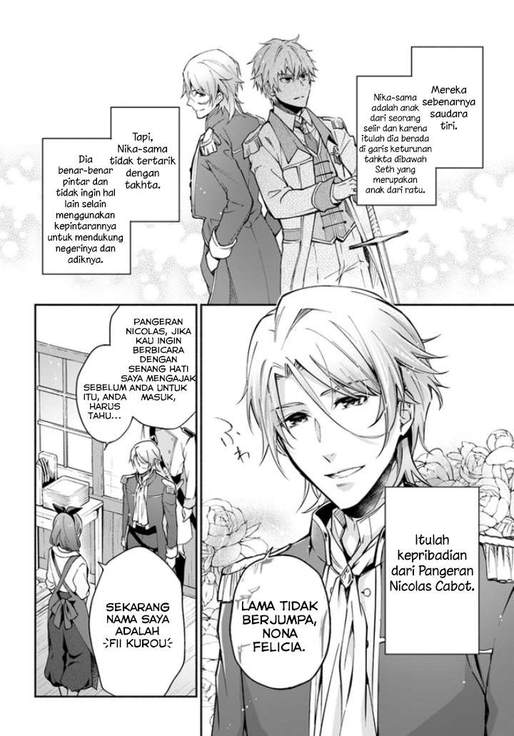 Baca Manga Lady Rose Heimin ni Naritai Chapter 1.3 Gambar 2