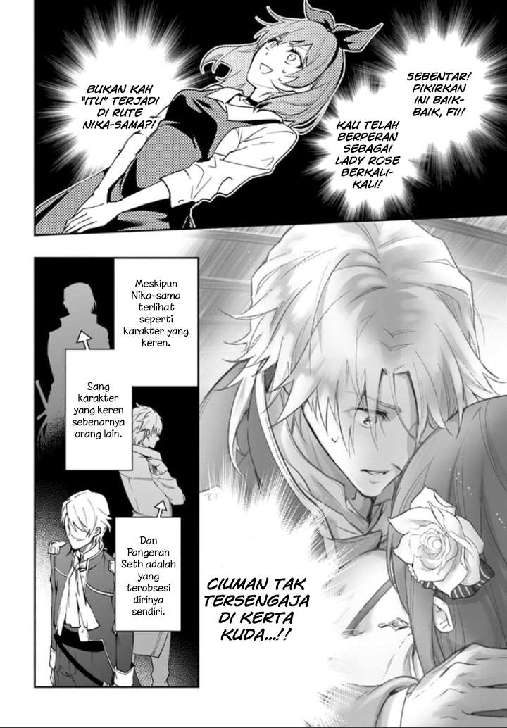 Lady Rose Heimin ni Naritai Chapter 1.3 Gambar 6