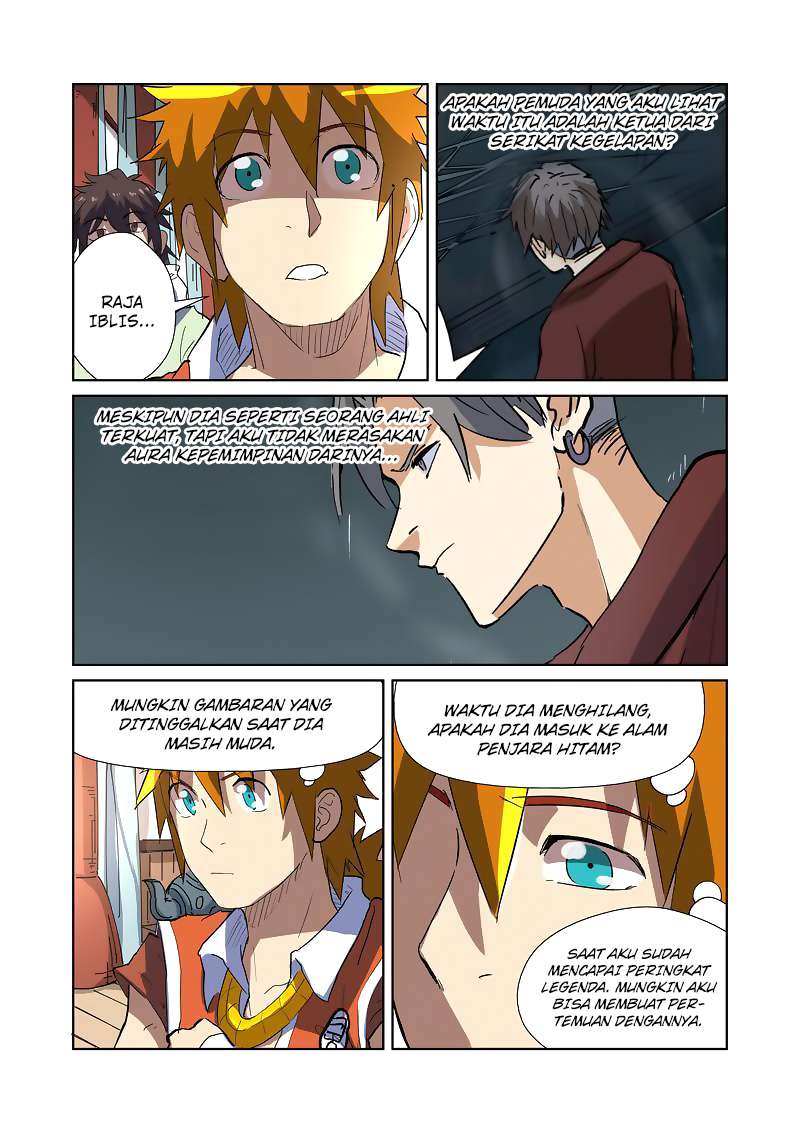 Tales of Demons and Gods Chapter 175.5 Gambar 3