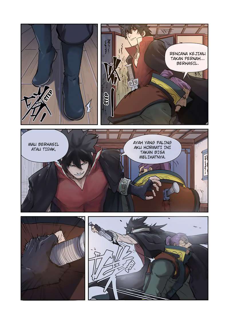 Tales of Demons and Gods Chapter 190.5 Gambar 5