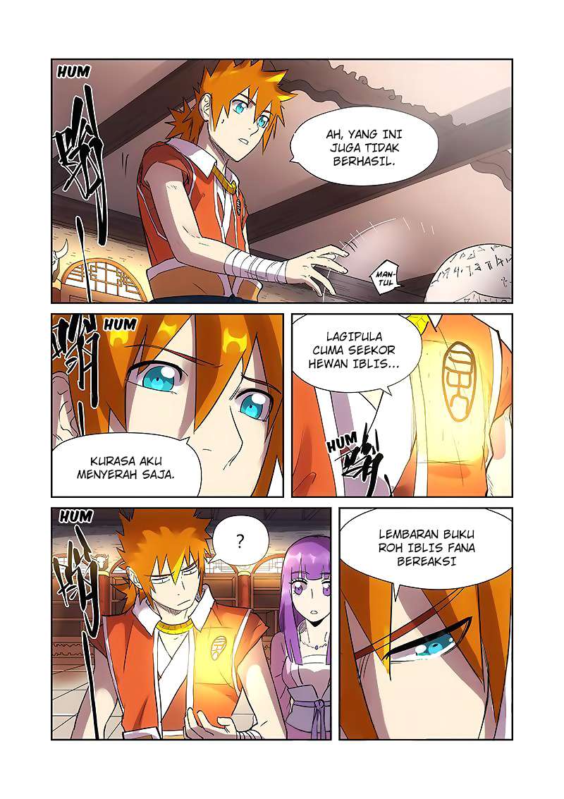 Baca Manhua Tales of Demons and Gods Chapter 193.5 Gambar 2