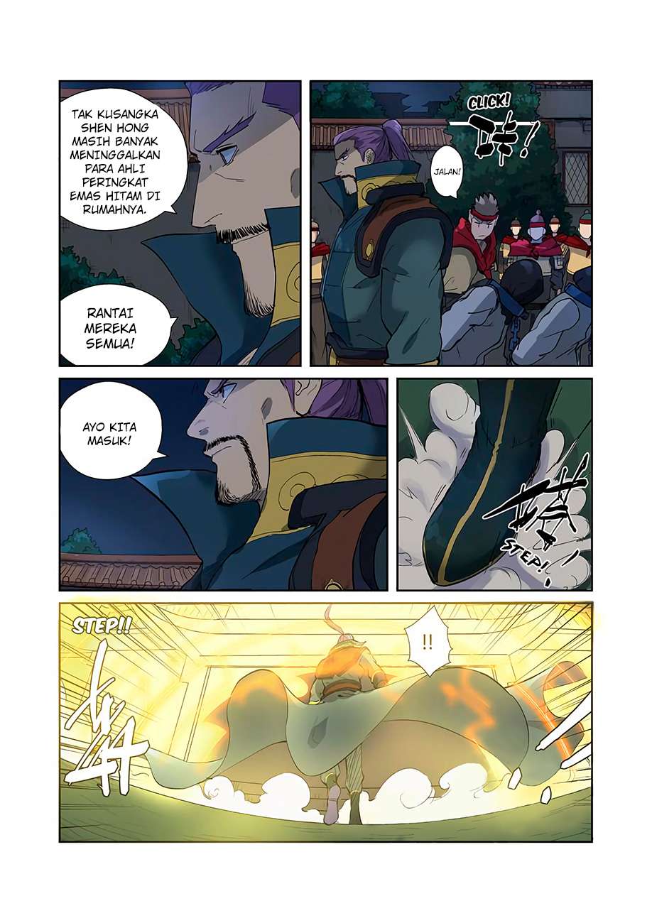 Tales of Demons and Gods Chapter 202.5 Gambar 5