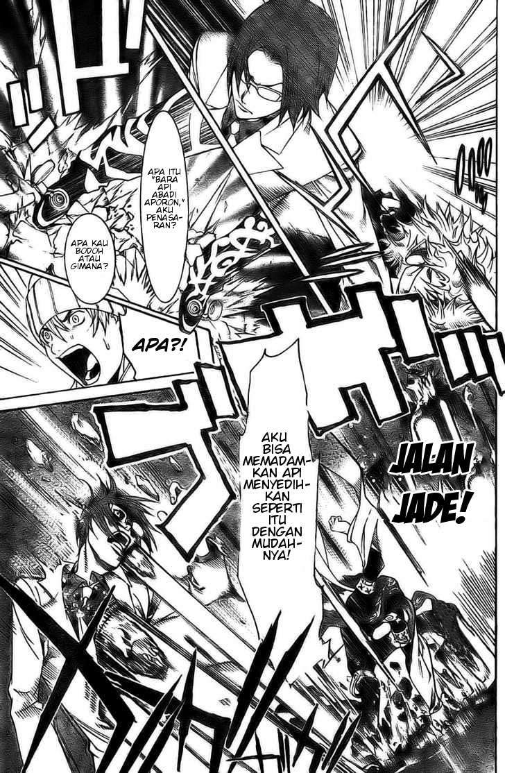 Air Gear Chapter 159 Gambar 19