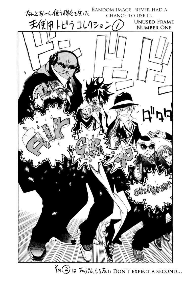 Air Gear Chapter 155 Gambar 29