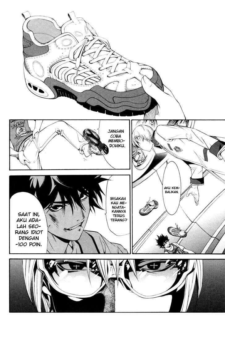 Air Gear Chapter 151 Gambar 8