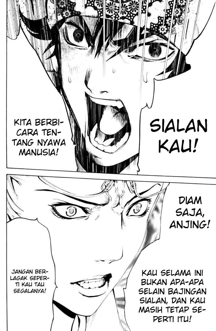 Halaman Komik