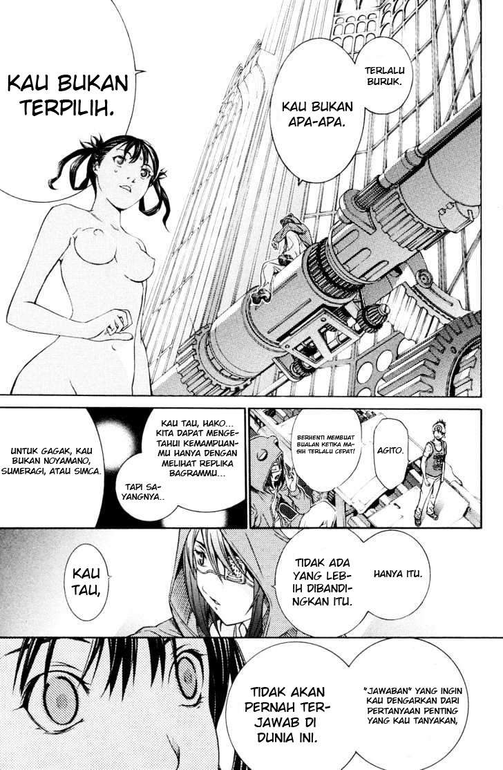 Air Gear Chapter 146 Gambar 20