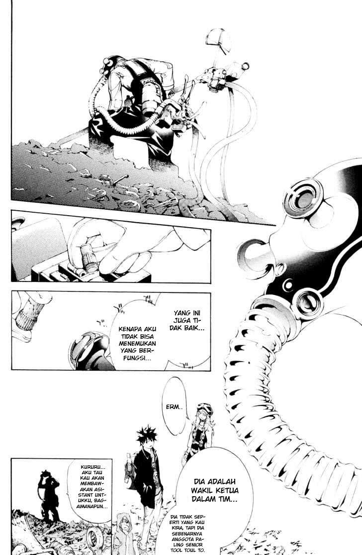 Air Gear Chapter 145 Gambar 5