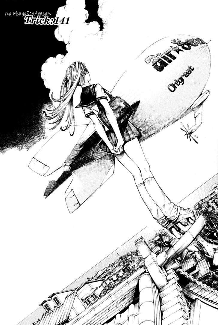 Air Gear Chapter 141 Gambar 5