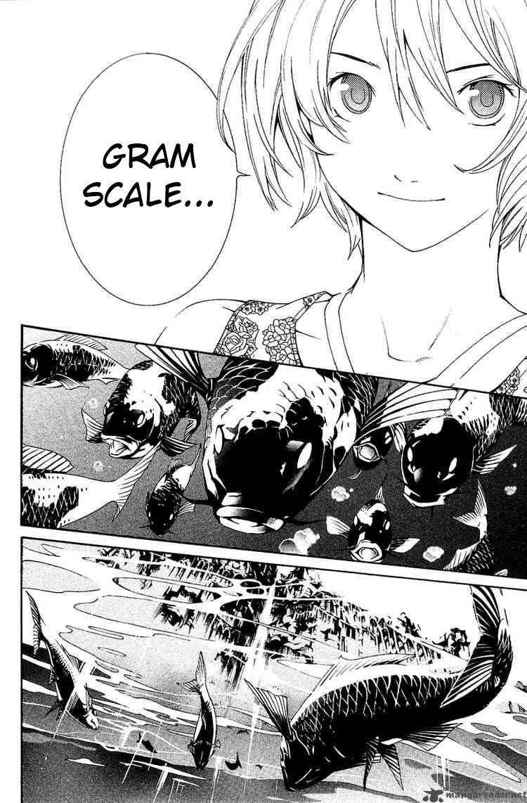 Air Gear Chapter 127 Gambar 6