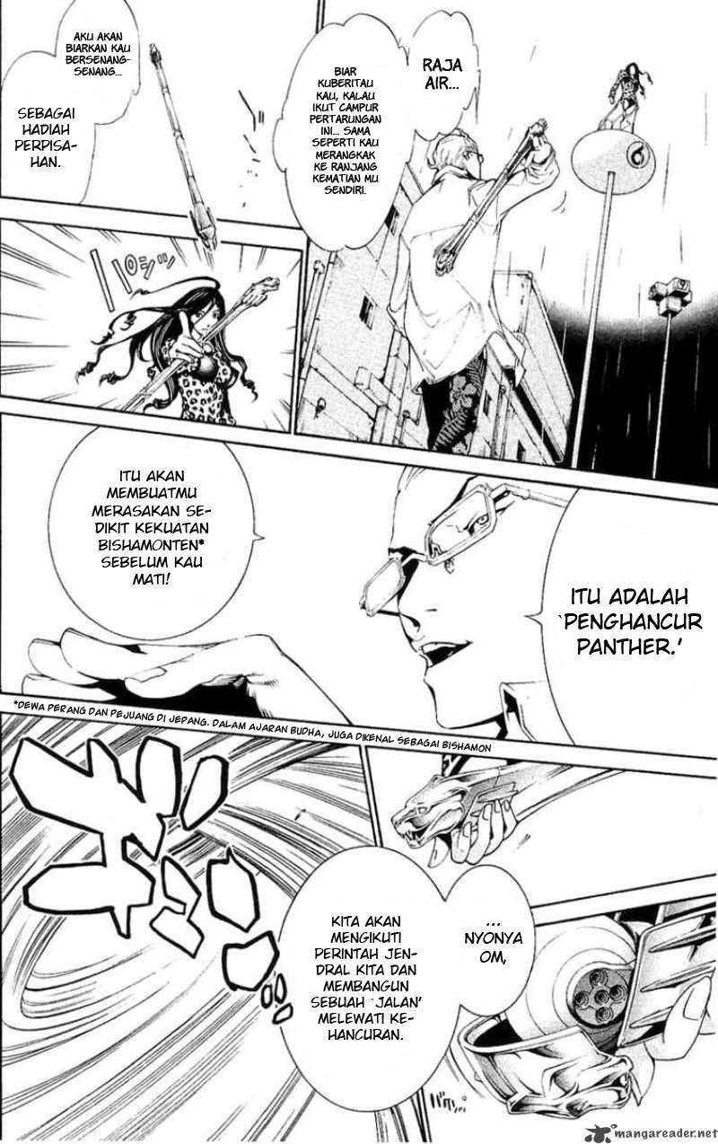 Air Gear Chapter 125 Gambar 15