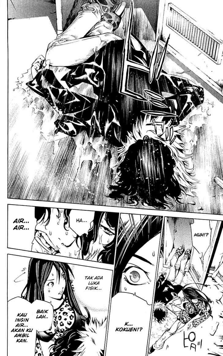 Air Gear Chapter 121 Gambar 19