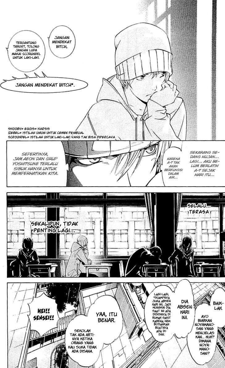 Air Gear Chapter 119 Gambar 8