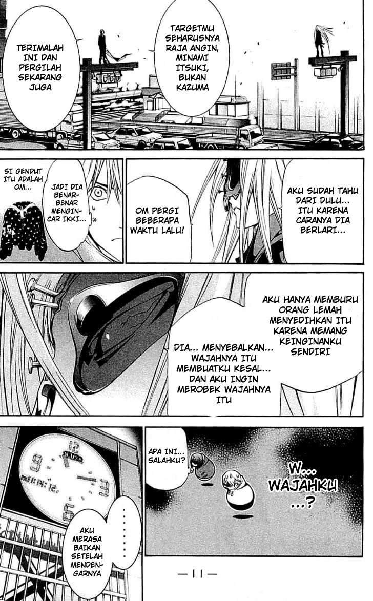 Air Gear Chapter 114 Gambar 14