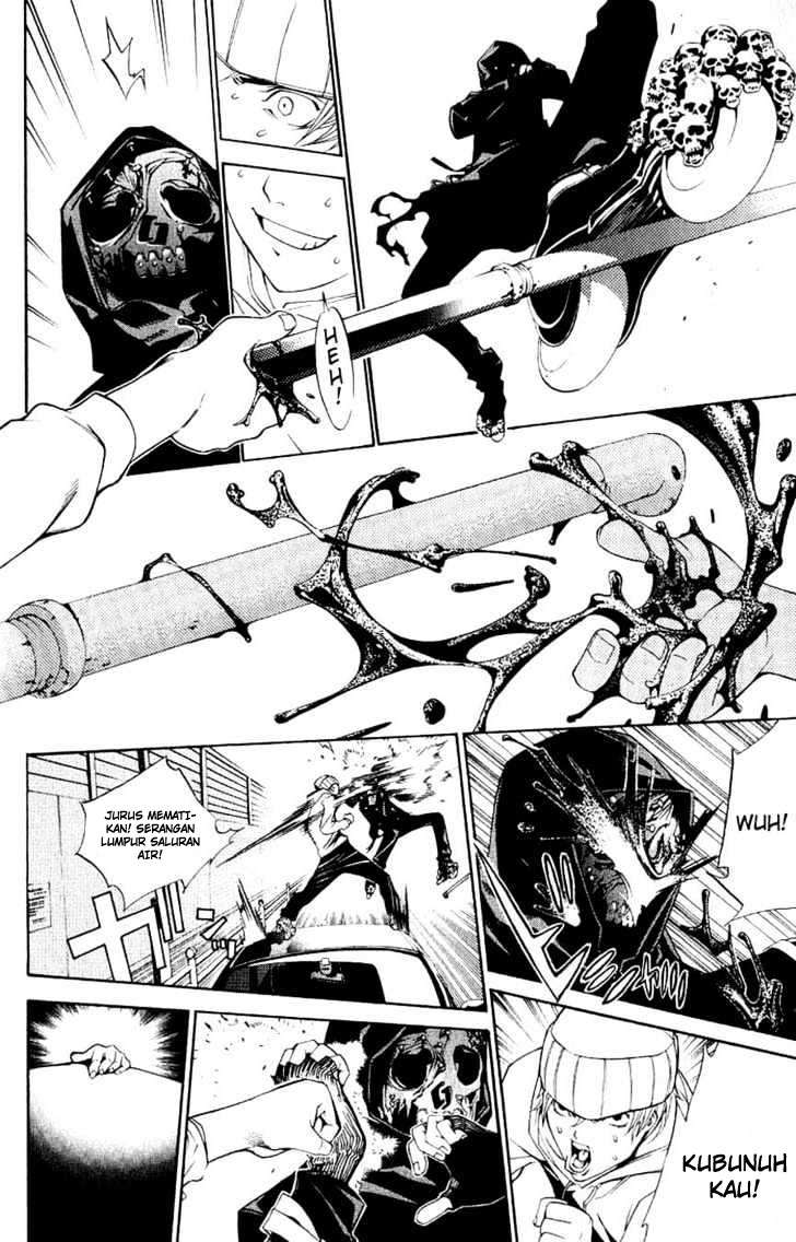 Air Gear Chapter 112 Gambar 17