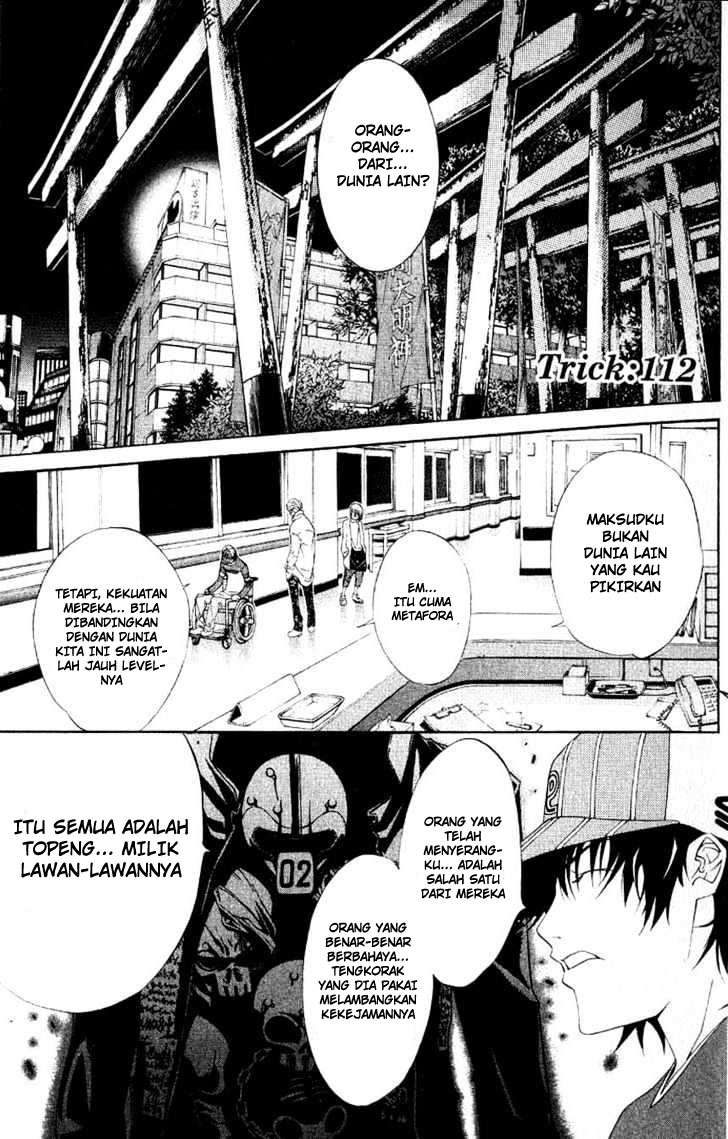 Baca Manga Air Gear Chapter 112 Gambar 2