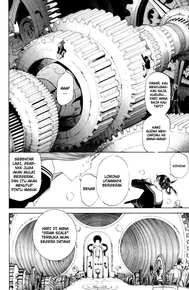 Air Gear Chapter 106 Gambar 4