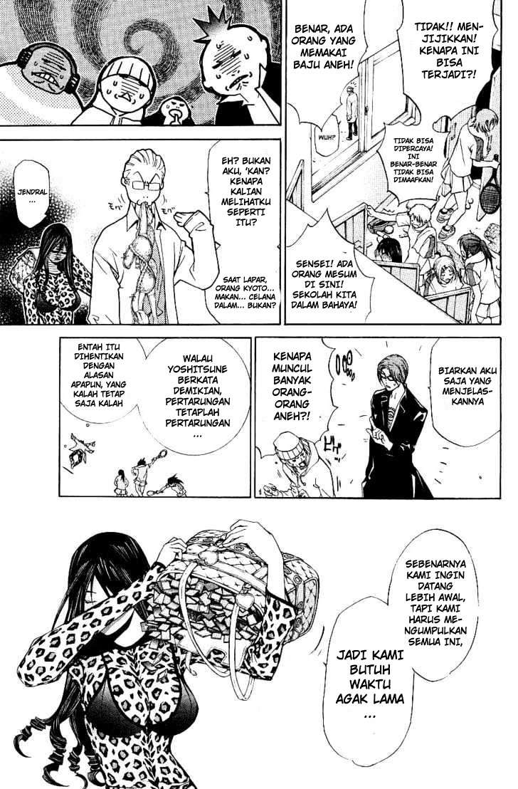 Air Gear Chapter 104 Gambar 16