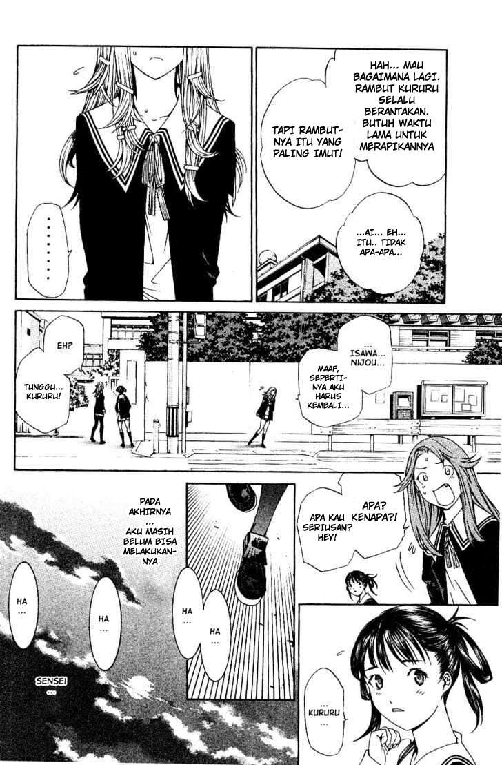 Air Gear Chapter 104 Gambar 21