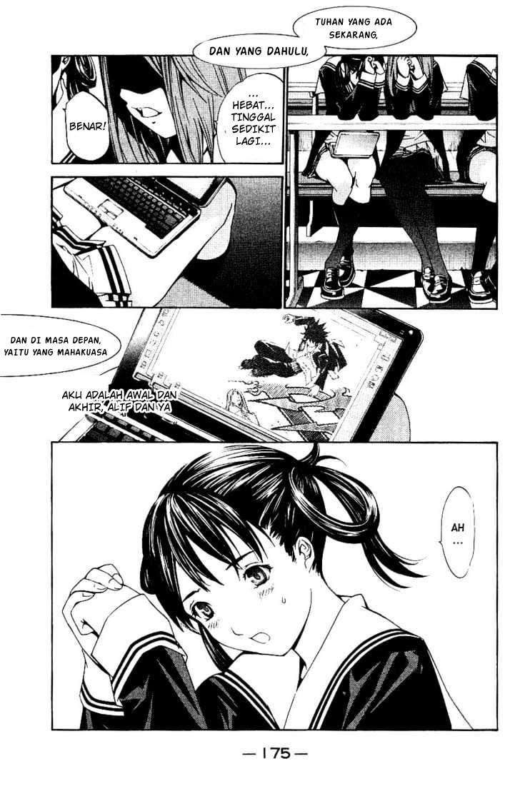 Air Gear Chapter 104 Gambar 4