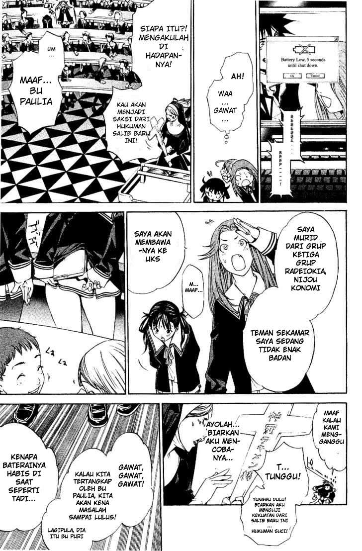 Air Gear Chapter 104 Gambar 6