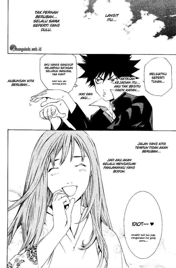 Air Gear Chapter 103 Gambar 18