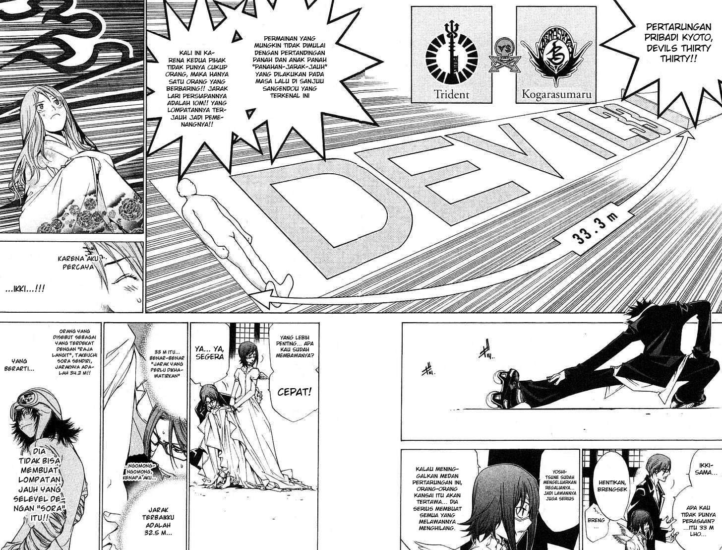 Air Gear Chapter 100 Gambar 13