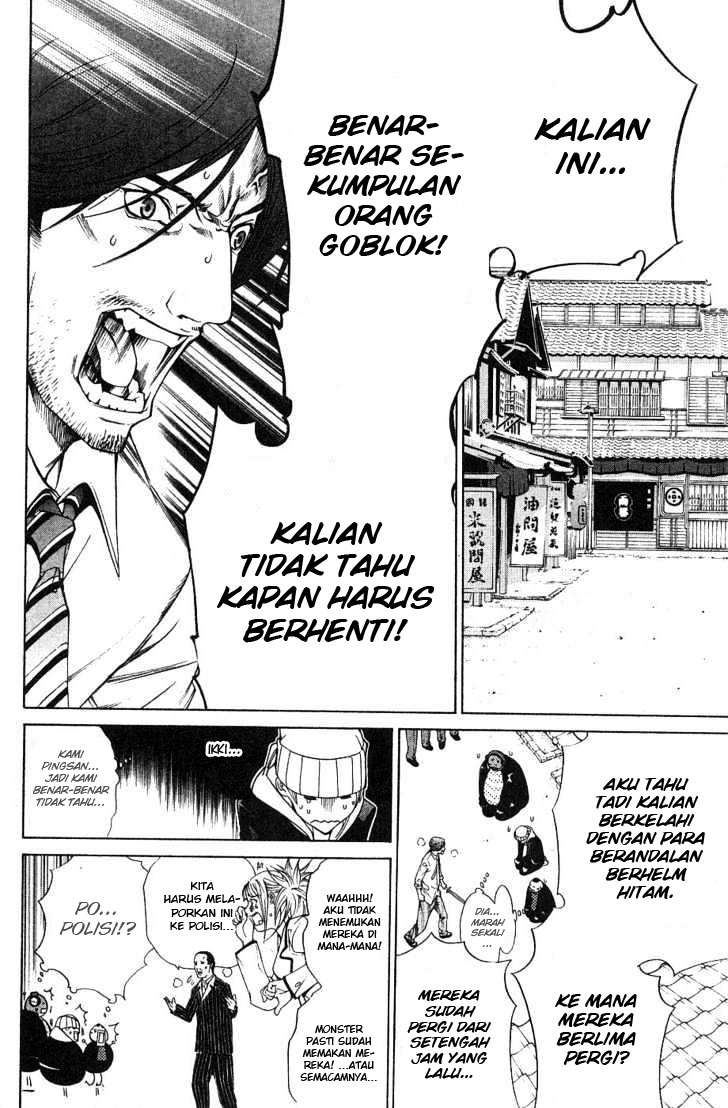 Halaman Komik