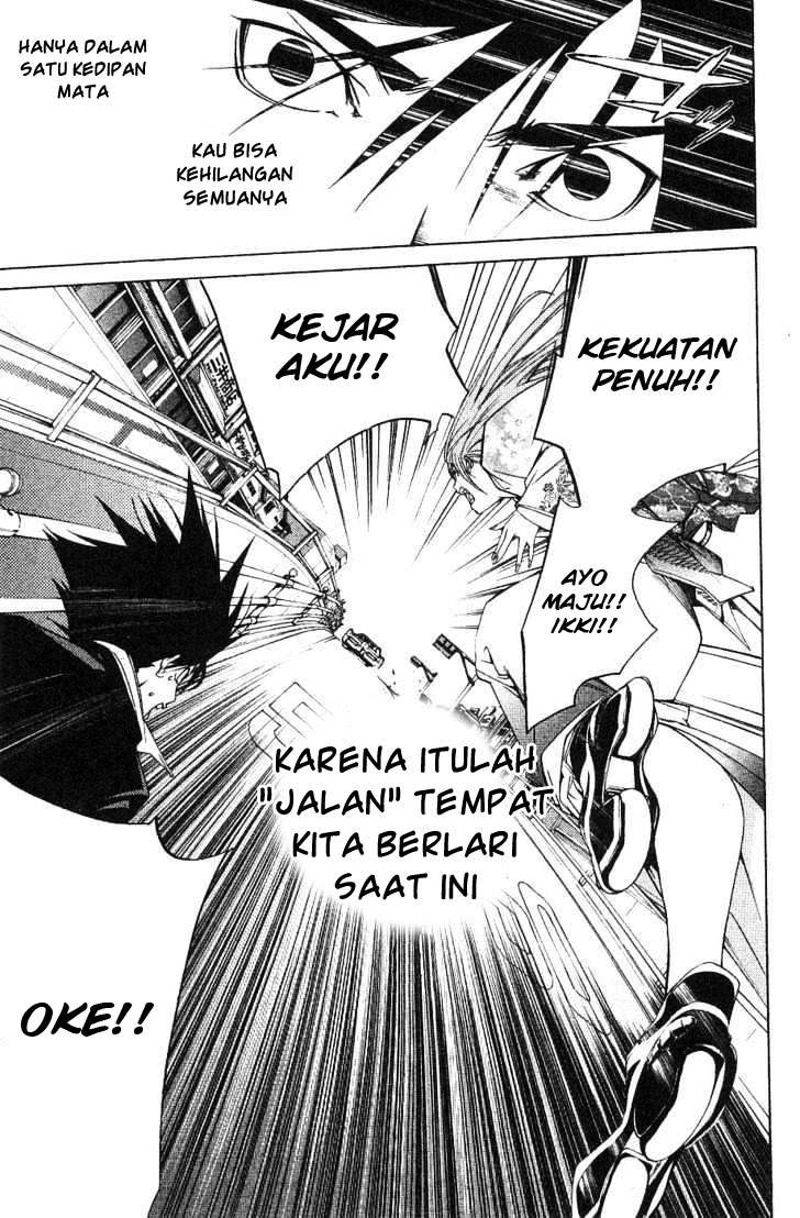 Air Gear Chapter 97 Gambar 21