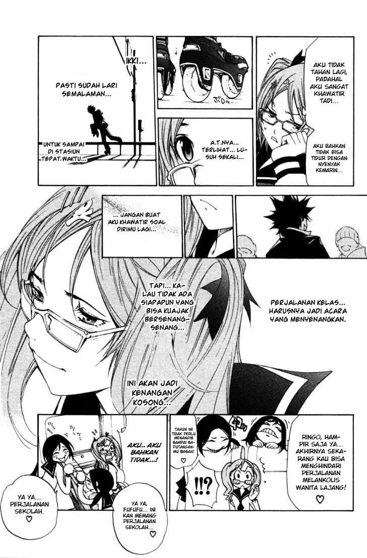 Air Gear Chapter 93 Gambar 17