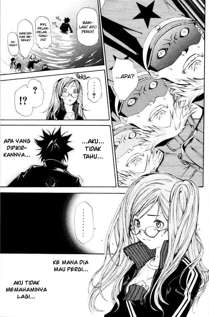 Air Gear Chapter 90 Gambar 16