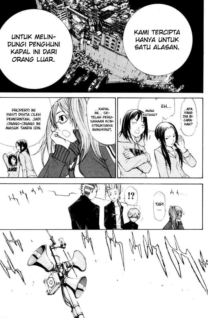 Air Gear Chapter 89 Gambar 4