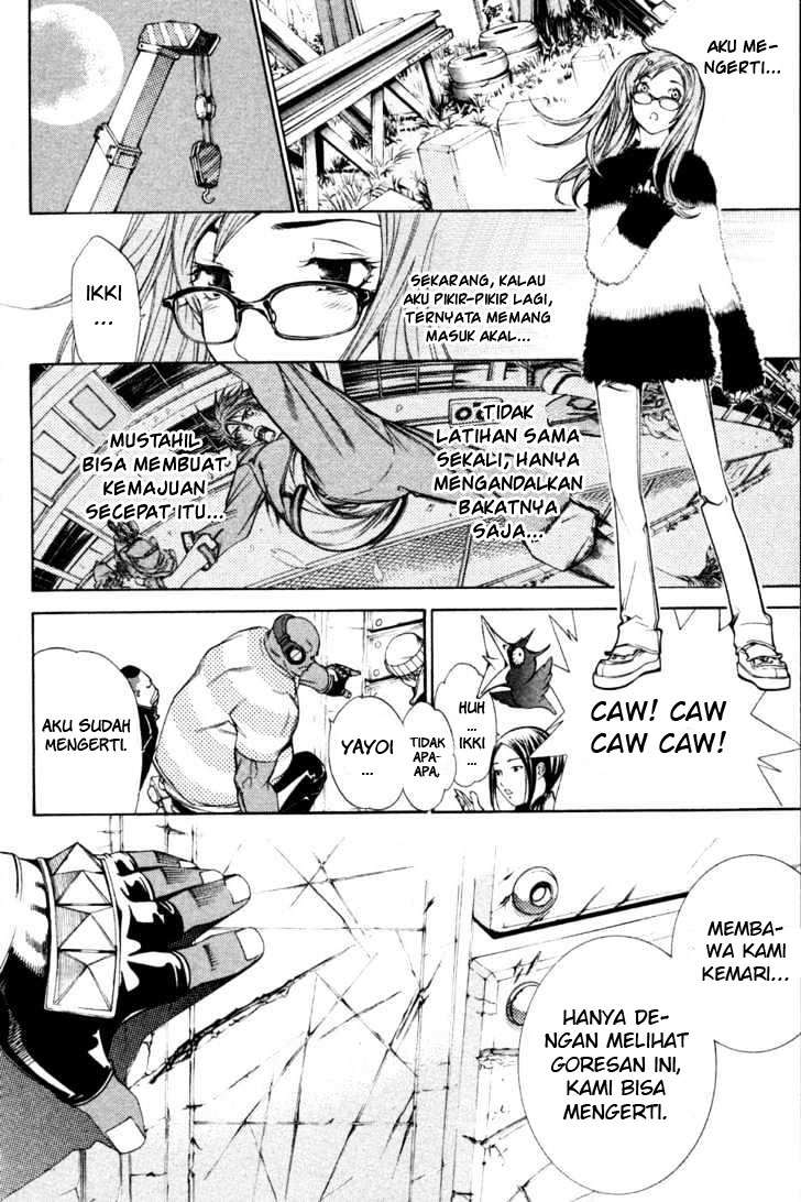 Air Gear Chapter 87 Gambar 9