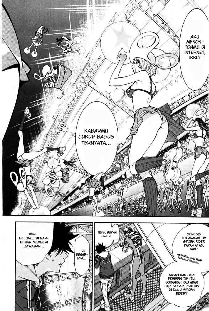 Air Gear Chapter 86 Gambar 15