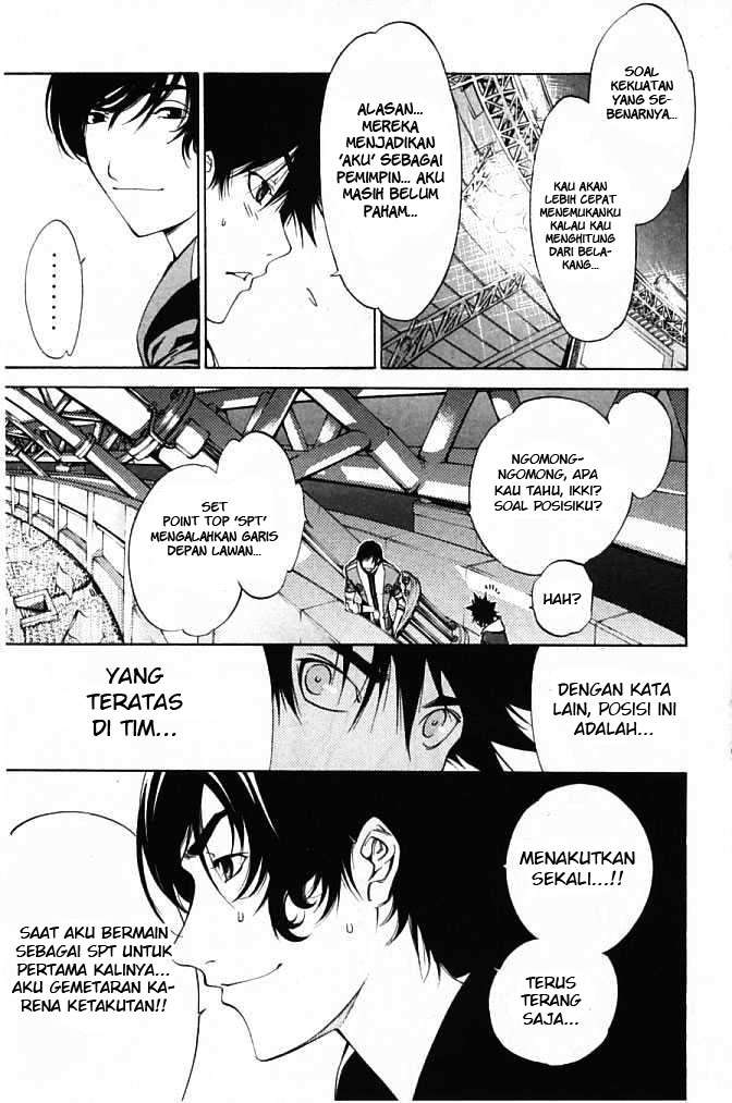 Air Gear Chapter 86 Gambar 16