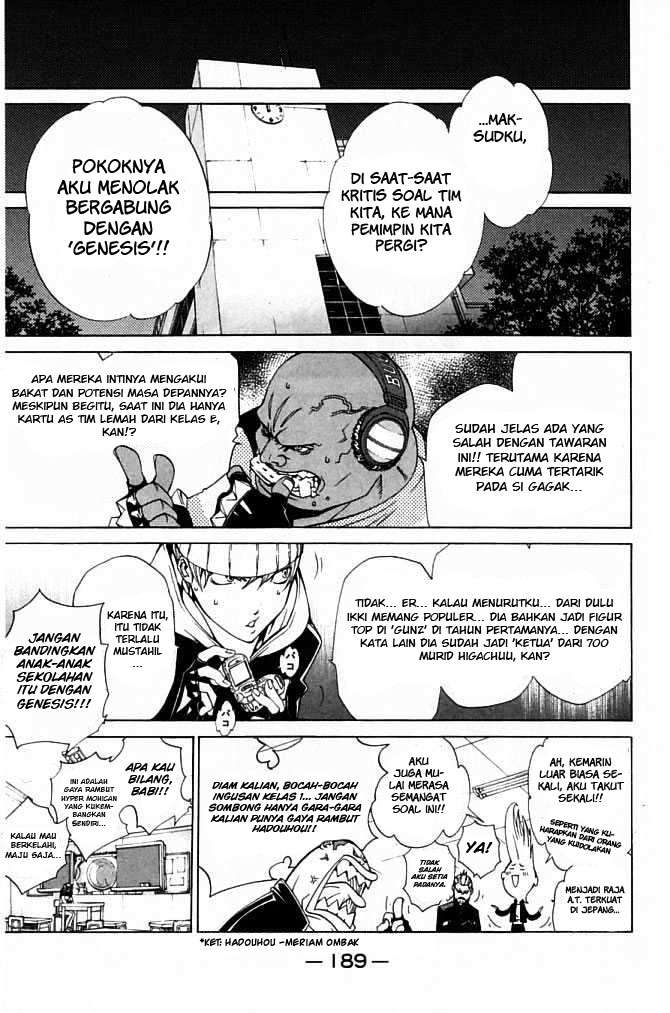 Air Gear Chapter 86 Gambar 8