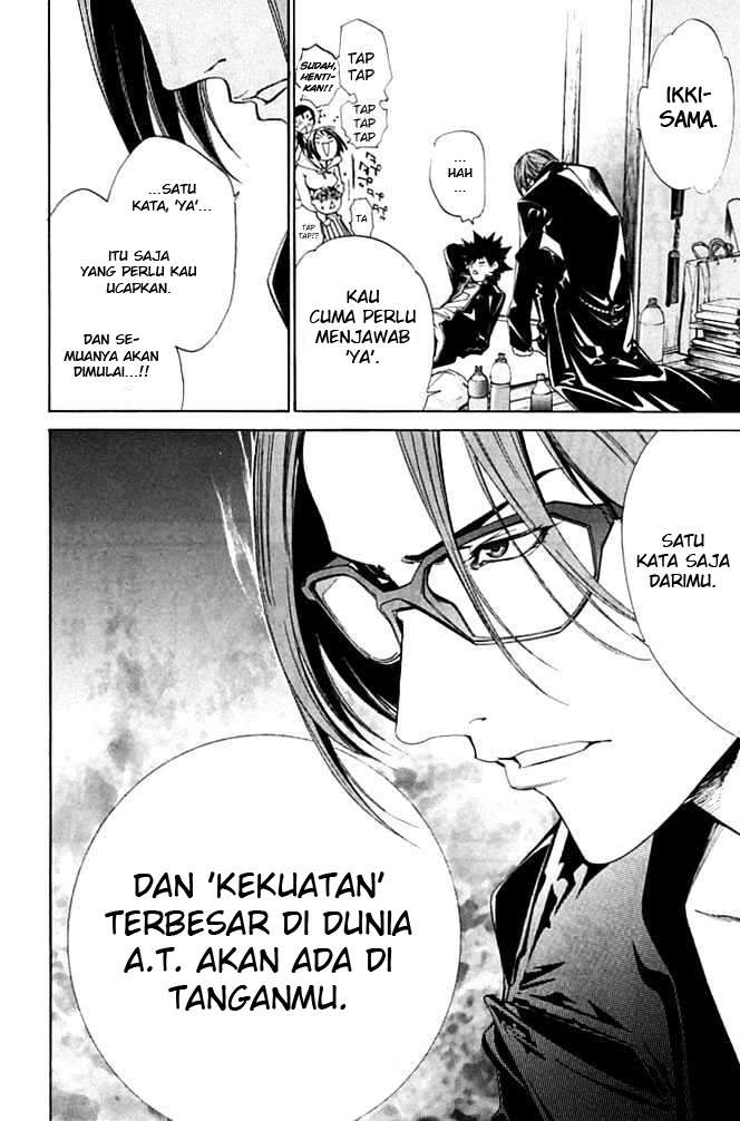 Air Gear Chapter 85 Gambar 15